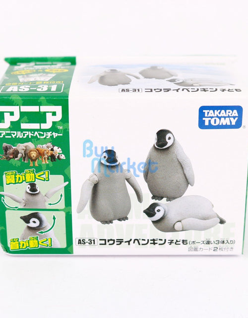 Load image into Gallery viewer, Takara Tomy ANIA Animal AS-31 Emperor Penguin Children 3X SET 3CM Figure
