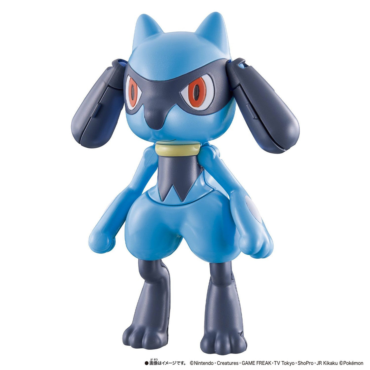 Bandai Pokemon Center Original Pokemon Change Riolu / Lucario Figurine