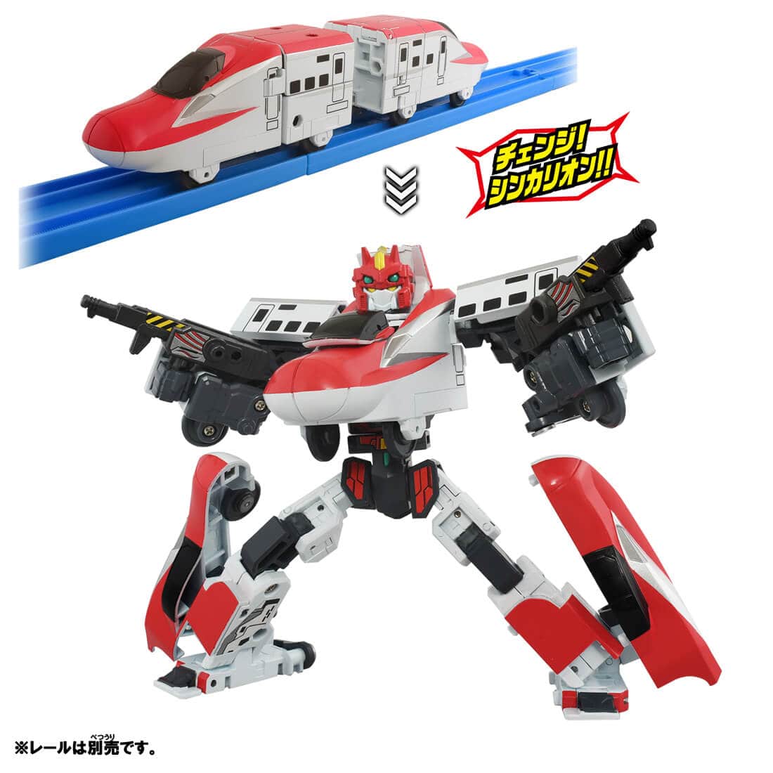Takara Tomy Shinkansen SGX Shinkalion E5 Hayabusa + E6 Komachi Link Combine Set