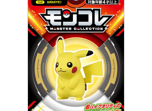 Load image into Gallery viewer, Takara Tomy Pokemon Moncolle - MS-01 Pikachu Box Packing 4CM Mini Figure
