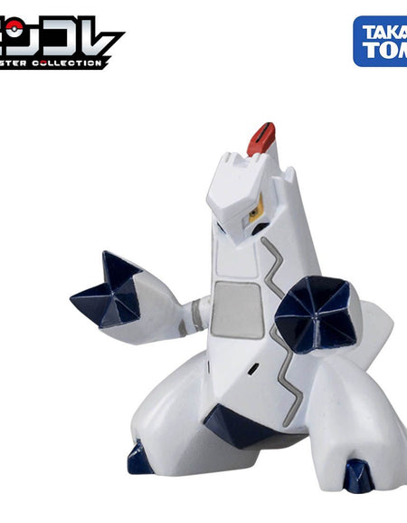 Takara Tomy Pokemon Moncolle - MS-28 Duraludon Mini Figure