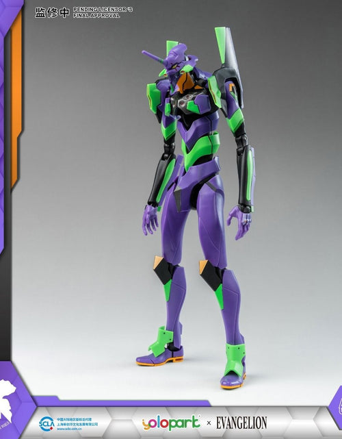 Load image into Gallery viewer, Yolopark AMK Series EVANGELION EVA EVA-01 Collectible 20cm Model Kit Figure
