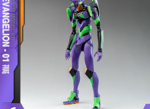 Load image into Gallery viewer, Yolopark AMK Series EVANGELION EVA EVA-01 Collectible 20cm Model Kit Figure
