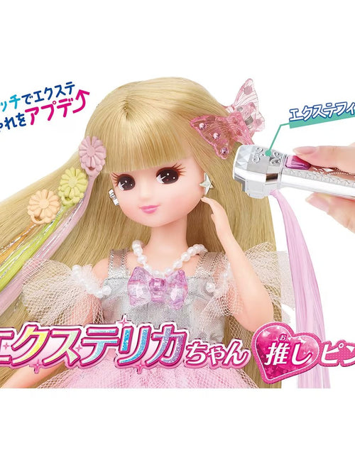 Load image into Gallery viewer, Takara Tomy Licca Hair Extensions Licca-chan Fav Pink Doll Set
