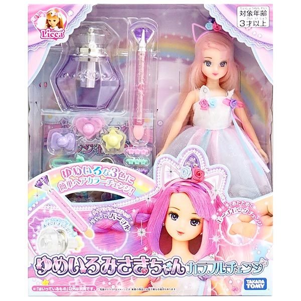 Takara Tomy Licca Chan Doll play set - Yumeiro Misaki Colorful Change