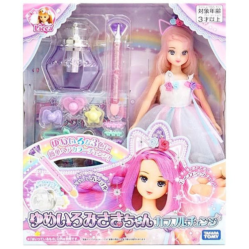 Load image into Gallery viewer, Takara Tomy Licca Chan Doll play set - Yumeiro Misaki Colorful Change

