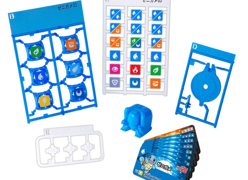 Load image into Gallery viewer, Bandai Tabletop Games Miniature Pokemon Plakoro Starter Set Squirtle 03
