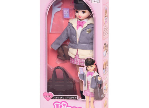 Load image into Gallery viewer, Takara Tomy Licca Chan Doll Set - LD-06 JK Licca School life
