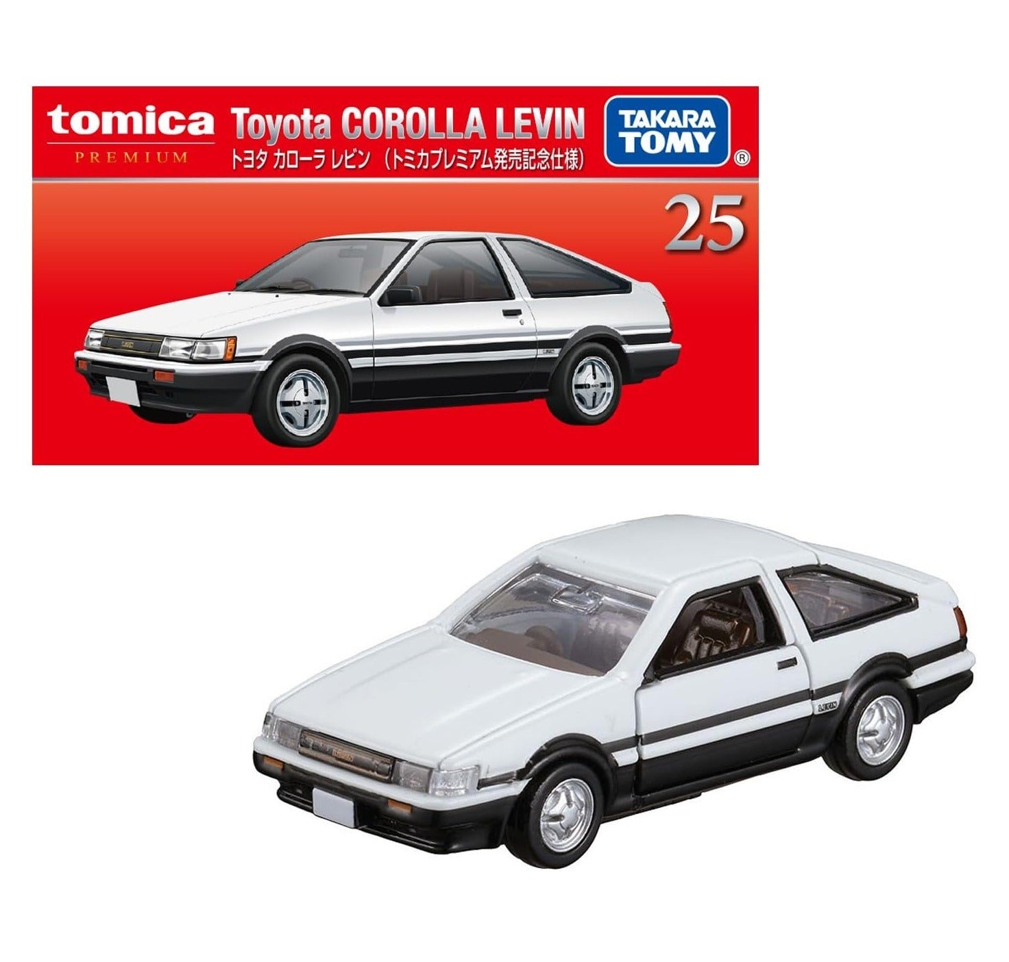 Takara Tomy Tomica Premium Model Car - No.25 1/60 Toyota Corolla Levin (1st)