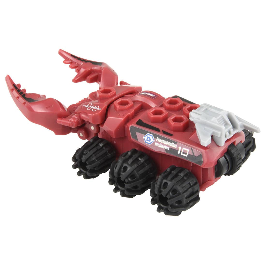 Takara Tomy Kabuto Borg KB-10 Prosopocoilus Inclinatus Customized Set