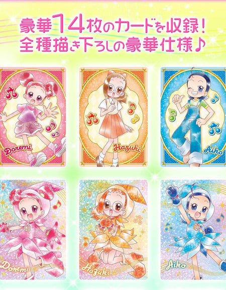 Bandai Carddrass Magical Doremi Collection Card Set Collectibles
