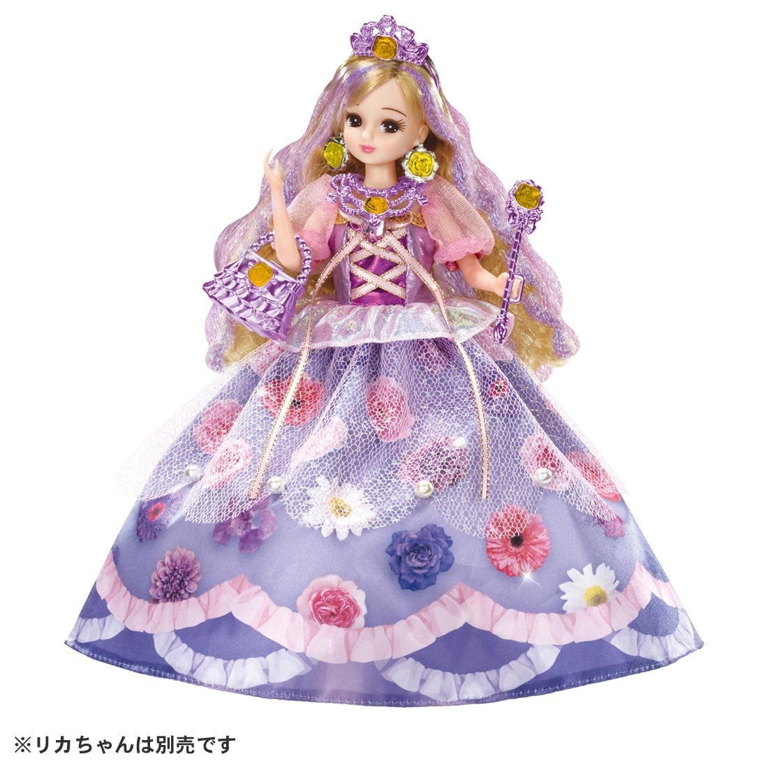 Takara Tomy Licca Dress LW-23 Shining Bouquet Princess Outfit (No Doll)