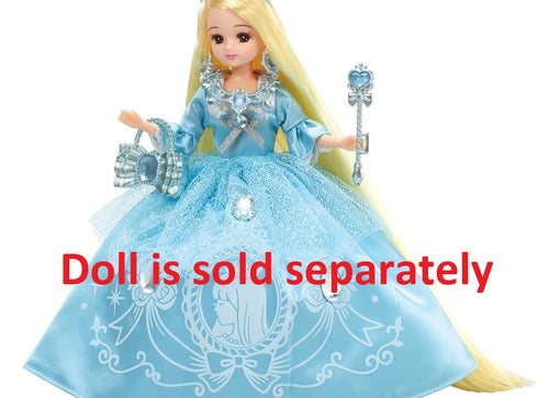 Load image into Gallery viewer, Takara Tomy Licca LW-22 Fantasy Princess Shining Blue Dress Licca-chan (NO DOLL)
