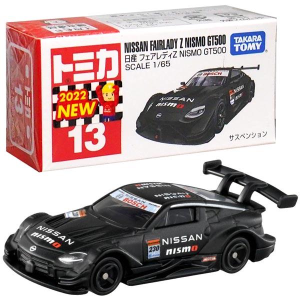 Takara Tomy Tomica Die-cast Car - 1/65 No.013 Nissan Fairlady Z Nismo GT500