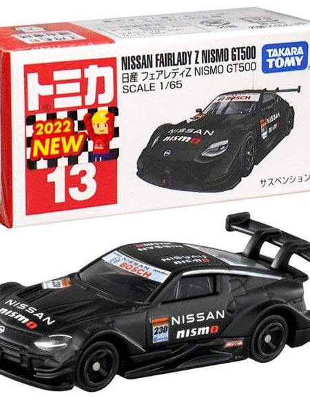Takara Tomy Tomica Die-cast Car - 1/65 No.013 Nissan Fairlady Z Nismo GT500