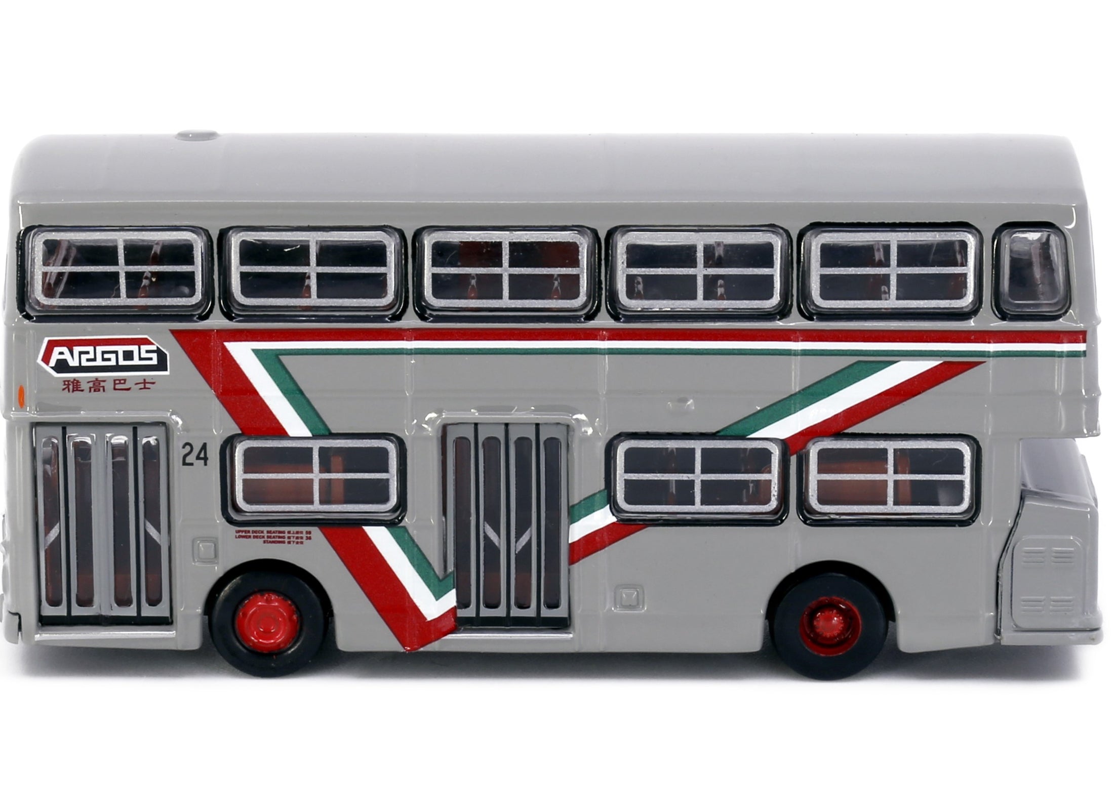 Tiny City 128 Die-cast Model Car - DAIMLER Fleetline DMS ARGOS (Grey)