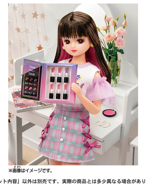 Load image into Gallery viewer, Takara Tomy Licca-chan Licca #Licca #MyFabCosmetics Doll Set
