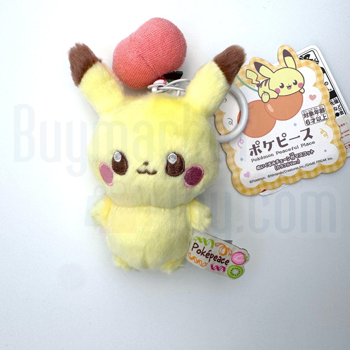Takara Tomy Arts Pokemon Pokepeace Plush Mascot Pikachu (Colorful Ver.) 13cm