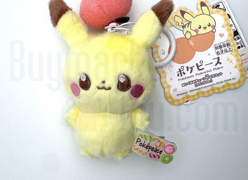 Load image into Gallery viewer, Takara Tomy Arts Pokemon Pokepeace Plush Mascot Pikachu (Colorful Ver.) 13cm
