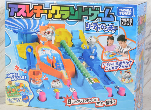 Load image into Gallery viewer, Takara Tomy Athletic Land Ball Games Sea Adventure (Board Game)
