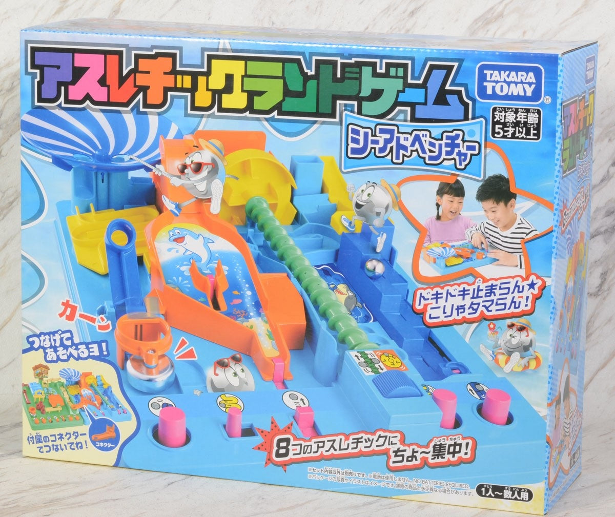 Takara Tomy Athletic Land Ball Games Sea Adventure (Board Game)