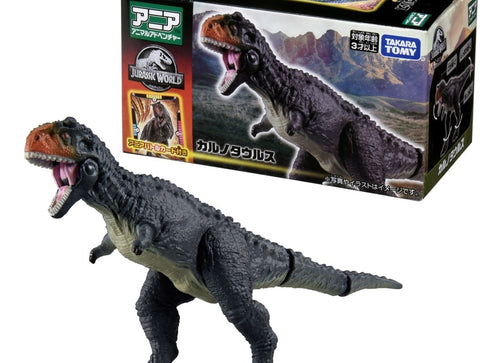 Load image into Gallery viewer, Takara Tomy ANIA Animal Jurassic World Carnotaurus Figure with Battle Card
