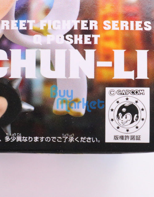 Load image into Gallery viewer, Banpresto QPosket STREET FIGHTER SERIES CHUN-LI Ver.B special color Figure
