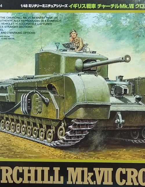 Load image into Gallery viewer, Tamiya 1/48 British Tank Churchill MkVII Crocodile Assembly Model #32594
