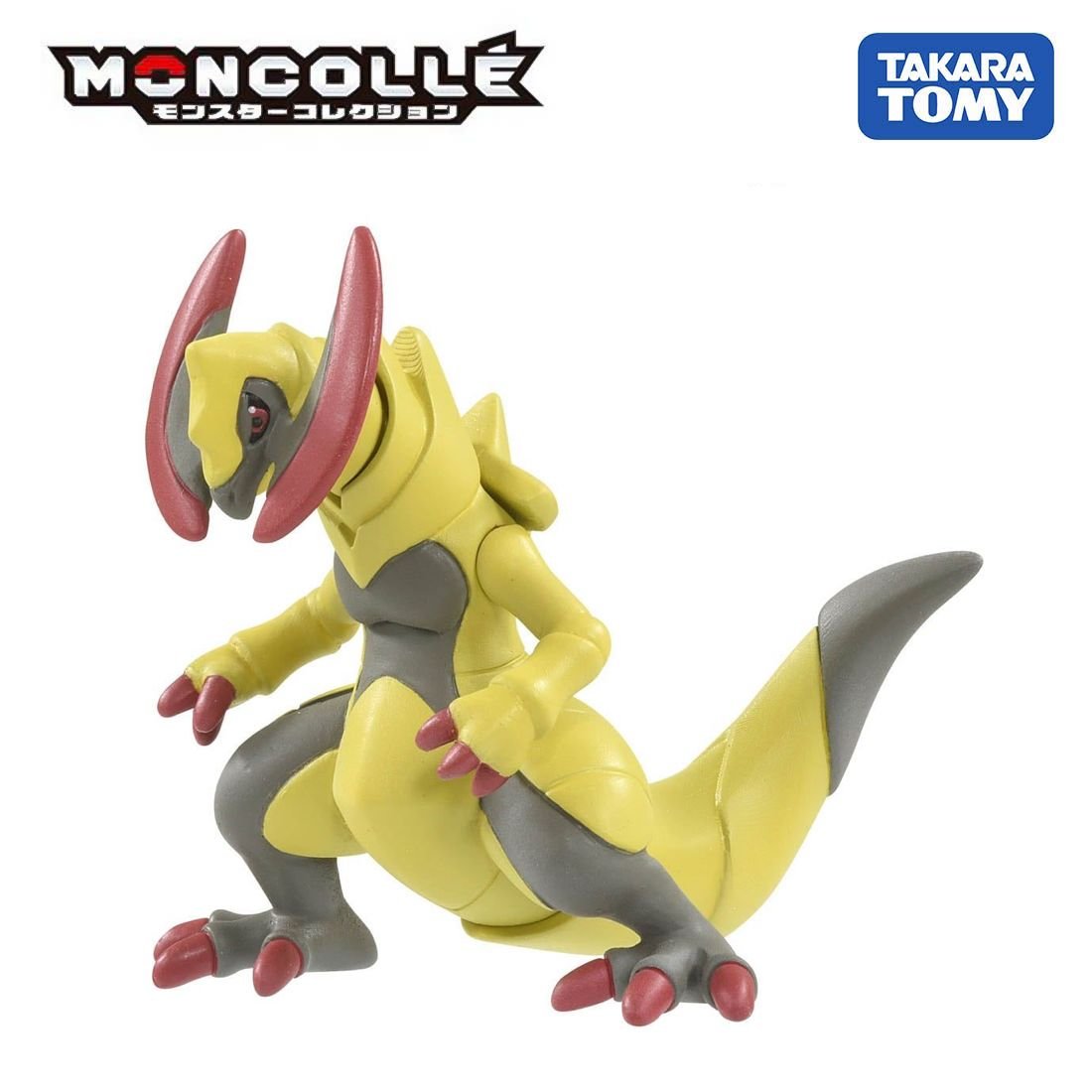 Takara Tomy Pokemon Moncolle PVC Mini Figure - MS-60 Haxorus