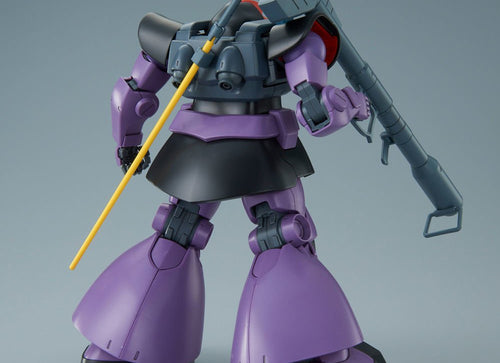 Load image into Gallery viewer, Bandai MG 1/100 Dom (Gundam Model Kits)
