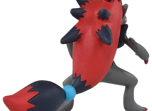 Load image into Gallery viewer, Takara Tomy Pokemon Monster Collection MS-18 Zoroark (Character Toy)
