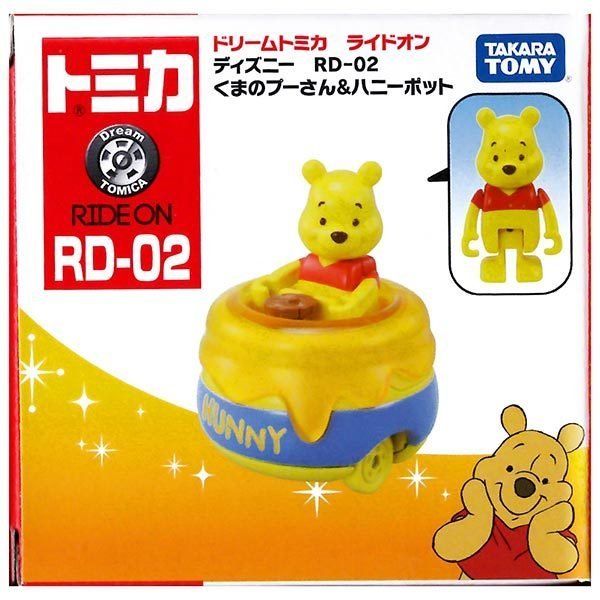 Takara Tomy Dream Tomica Disney Motors - Ride On #RD02 Winnie The Pooh