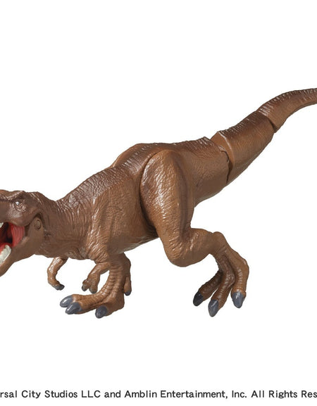 Takara Tomy ANIA Action Figure Jurassic World Capture Wannaget T-Rex