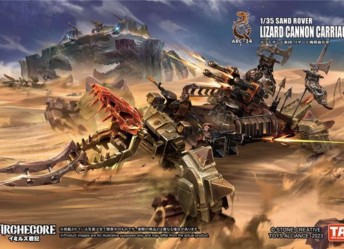 Load image into Gallery viewer, TOYS ALLIANCE ARCHECORE ARC-34 SAND ROVER Lizard Cannon Carriage
