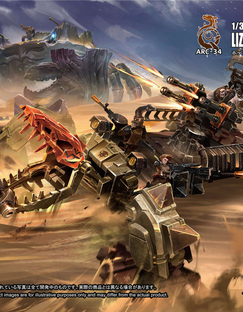 Load image into Gallery viewer, TOYS ALLIANCE ARCHECORE ARC-34 SAND ROVER Lizard Cannon Carriage
