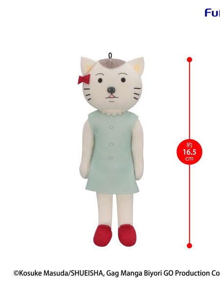 FuRyu - [Mini Plush] Gag Manga Biyori GO - Nyanko Plush Toy
