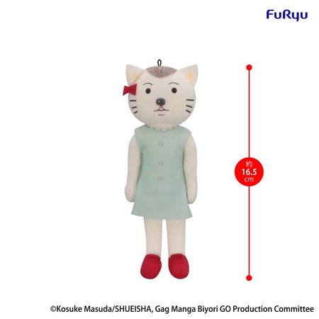 FuRyu - [Mini Plush] Gag Manga Biyori GO - Nyanko Plush Toy