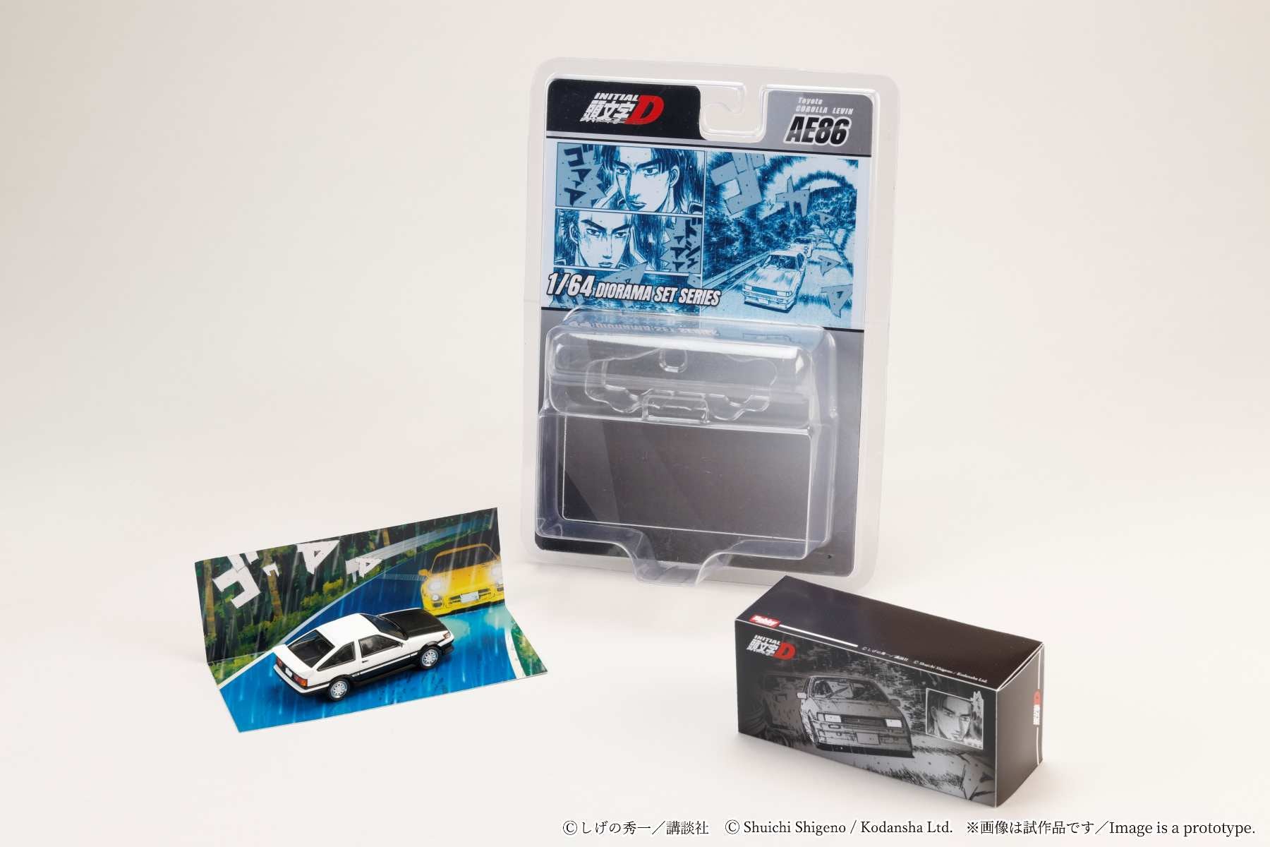 Hobby Japan 1/64 Toyota COROLLA LEVIN (AE86)/ INITIAL D Wataru Akiya