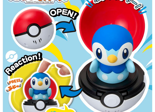 Load image into Gallery viewer, Takara Tomy Pokemon Pyokopunyu Piplup Collective Figurine Figure

