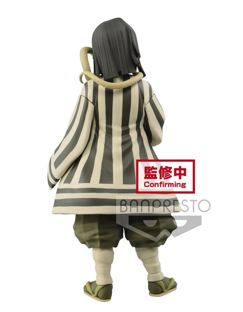Load image into Gallery viewer, Banpresto Demon Slayer: Kimetsu no Yaiba Vol.16 PVC Figure Obanai Iguro Sp ver.
