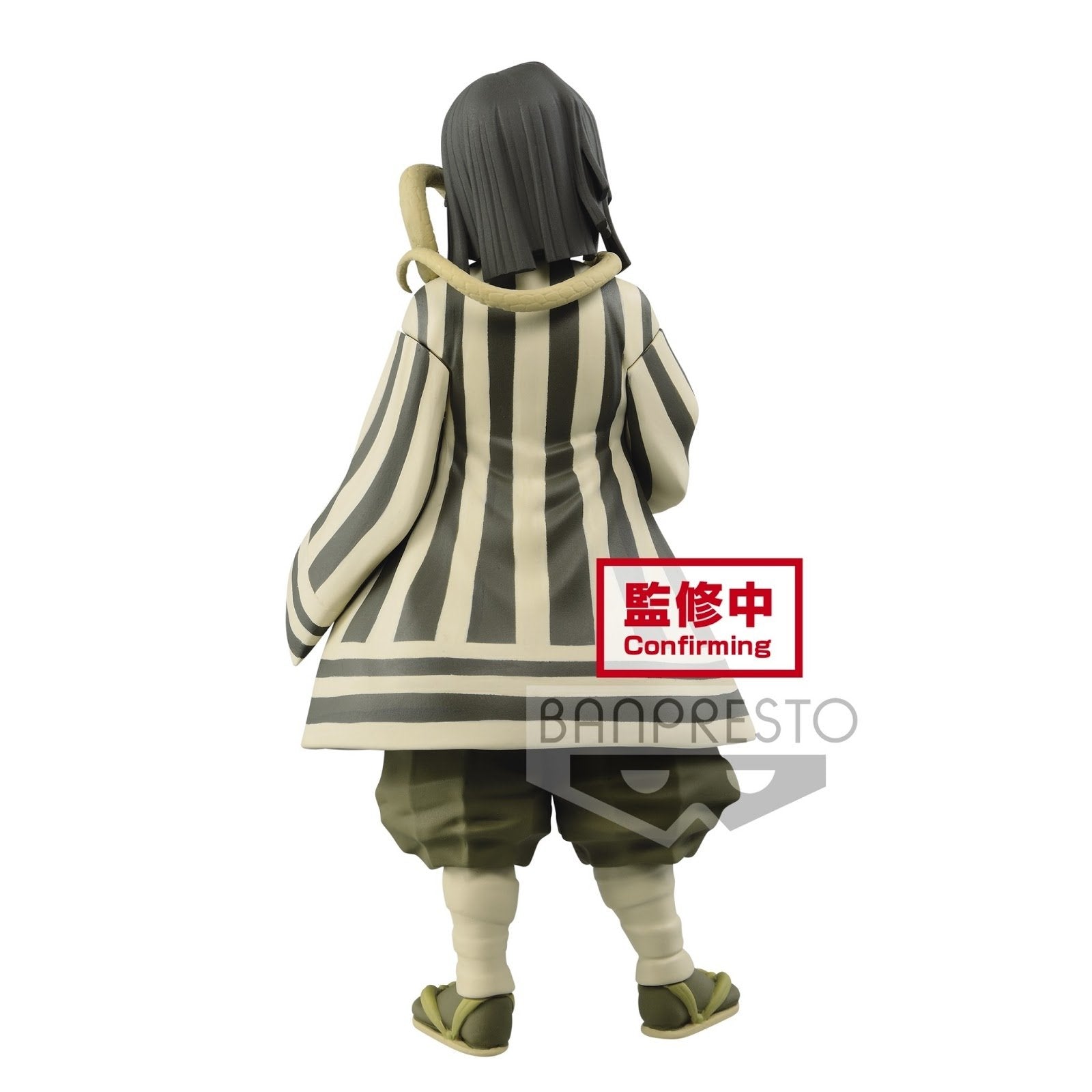 Banpresto Demon Slayer: Kimetsu no Yaiba Vol.16 PVC Figure Obanai Iguro Sp ver.