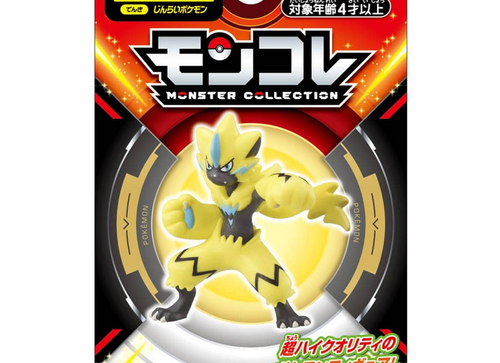 Load image into Gallery viewer, Takara Tomy - Pokemon Moncolle  MS-09 Zeraora Box Packing 4CM Mini Figure
