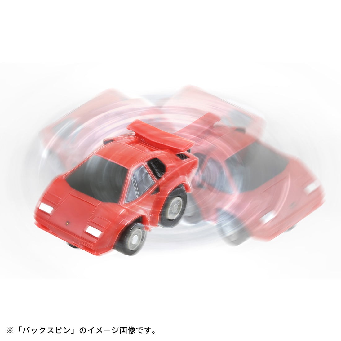 Takara Tomy Tomica ChoroQ Pull Back Diecast e-11 Lamborghini Countach 5000QV