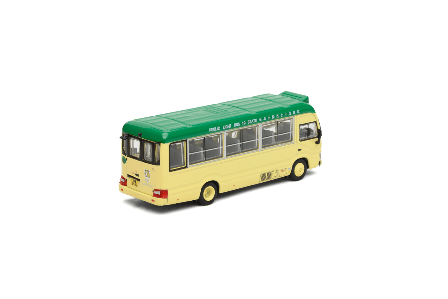 Tiny City TINY08 Die-cast Model Car 1/76 - Toyota Coaster (B70) Green Mini Bus