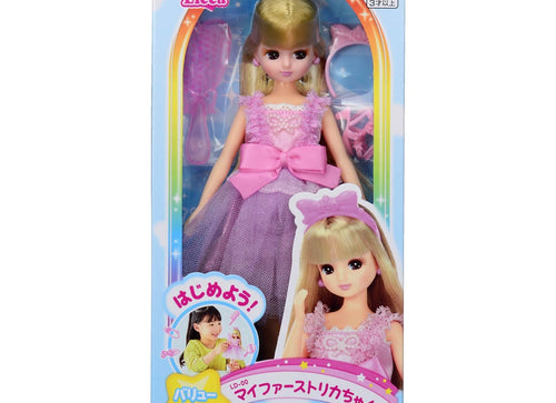 Load image into Gallery viewer, Takara Tomy Licca LD-00 My 1st Licca (Licca-chan) Doll Set

