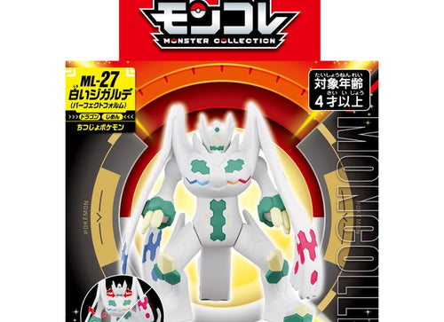 Load image into Gallery viewer, Takara Tomy Pokemon MonColle Figure ML-27 White Zygarde Parfect Form
