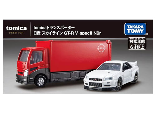 Load image into Gallery viewer, Takara Tomy Tomica Die-cast Car - Transporter Nissan Skyline GT-R V specII Nur
