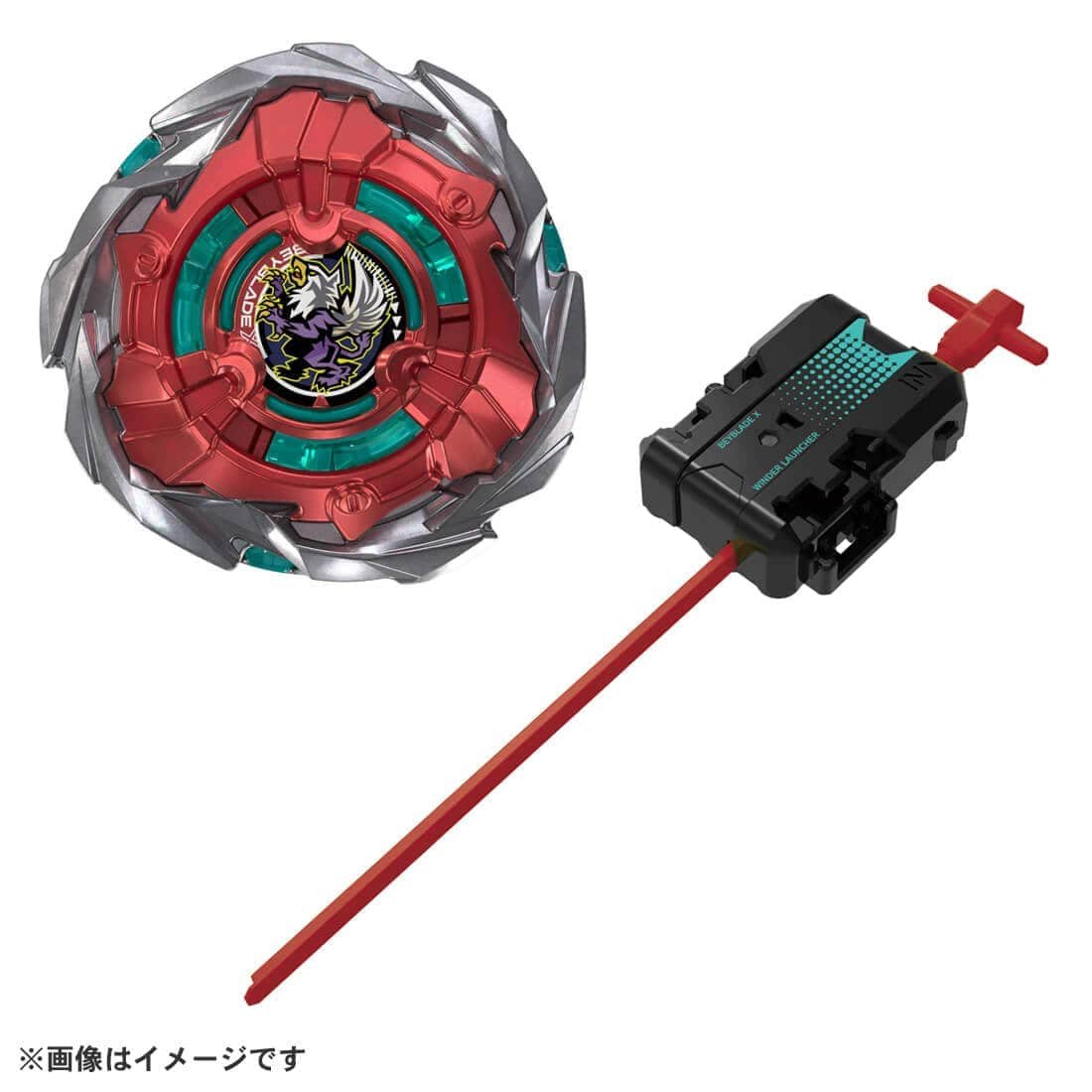 (Pre-order / Shipping Date: Jul 2026) Takara Tomy Beyblade X Starter UX-19 Bullet Griffon H