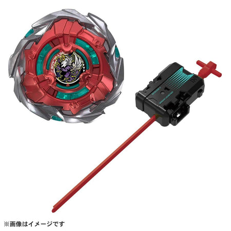 (Pre-order) Takara Tomy Beyblade X Starter UX-19 Bullet Griffon H
