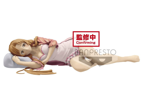 Load image into Gallery viewer, Banpresto SWORD ART ONLINE - ASUNA LYCORIS - FIGURINE ESPRESTO 18CM
